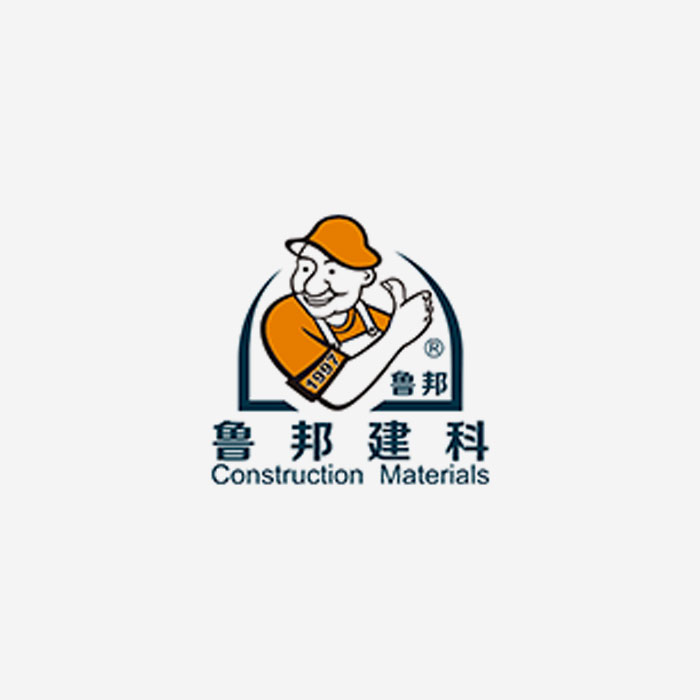 鲁邦建材科技实业有限公司